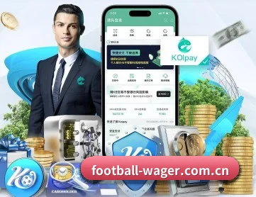 足球下注 APP 深度功能